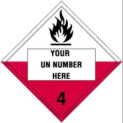 Personalized Imprinted 4-Digit Spontaneously Combustible Rigid Vinyl Placard, Pack of 25